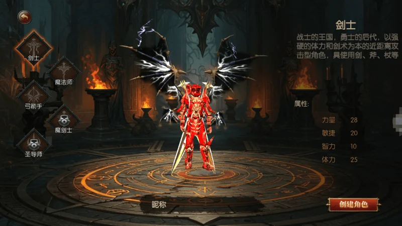 《荣耀出征》全维度实战攻略:萌新到霸主的开荒升级战力秘籍 《荣耀出征》全维度实战攻略:萌新到霸主的开荒升级战力秘籍