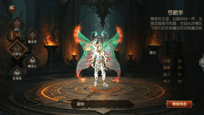 《荣耀出征》新版本攻略:跨服争霸+新服红利,解锁战力新上限 《荣耀出征》新版本攻略:跨服争霸+新服红利,解锁战力新上限