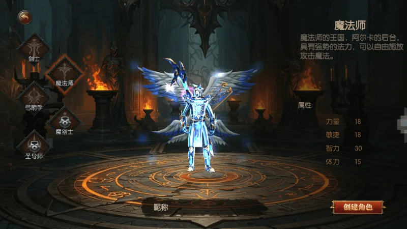 《荣耀出征》全维度实战攻略:萌新到霸主的开荒升级战力秘籍 《荣耀出征》全维度实战攻略:萌新到霸主的开荒升级战力秘籍