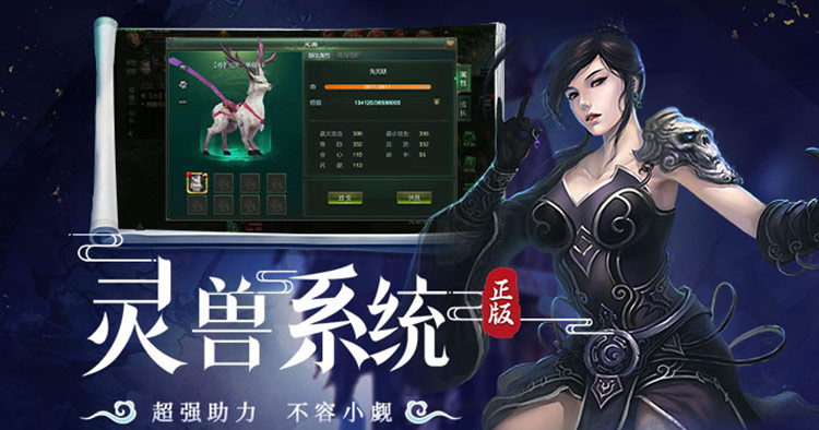 超强动力，不可小觑
